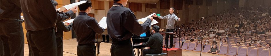 合唱指揮者　齊藤諒